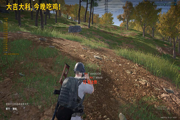 CF无检测透视源码软件效果